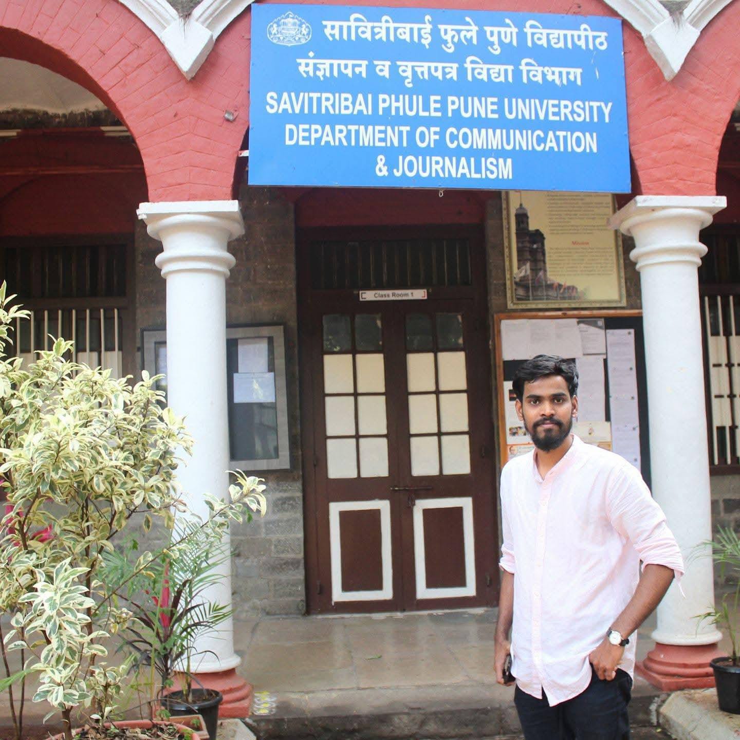 रॅशनल टाईम्स