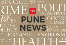 मर्यादित पुरवठ्यावर कार्यालयाचे भाडे स्थिर आहे