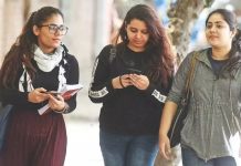 सरकारने फी माफ केल्यानंतर इंजिनीअरिंगमध्ये मुलींची नोंदणी 23 हजारांनी वाढली आहे