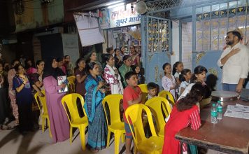 काशेवाडीत आंतरराष्ट्रीय महिला दिन साजरा