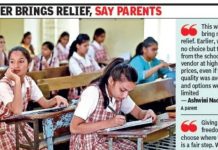 शाळा विशिष्ट दुकानातून गणवेश, पुस्तक खरेदीचा आग्रह धरू शकत नाहीत